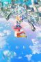 Nonton Film Bubble (2022) Nonton Film Bubble (2022)