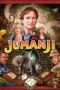 Nonton Film Jumanji (1995) Nonton Film Jumanji (1995)